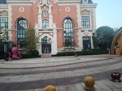-长沙恒大文化旅游城