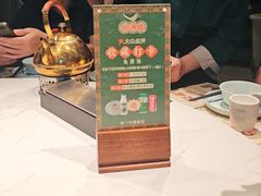 -悦满楼·西关名点·湛江名菜(航空综合大厦店)