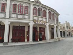 -赤坎·广东华侨国际旅游度假区