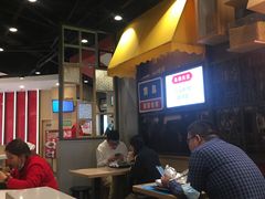 大堂-永和大王(花好园店)