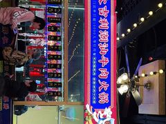 门面-大吉利·潮汕牛肉火锅(河西店)