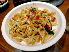 干锅有机花菜-郭家大院 老南京土菜(九霄店)