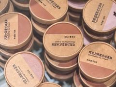 -MUJI无印良品(北国先天下店)