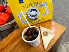 -Cafe del Volcan(永康路店)