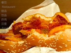 大盘鸡风味麦辣鸡腿汉堡-麦当劳(虹口星荟中心店)