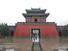 -开封府