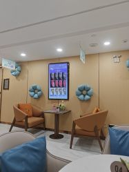 -南京康美美容医院·旗舰店
