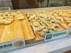 -袁记云饺(新街口店)