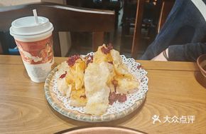 Rose Fried Milk Fan