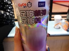 -CoCo都可(香港名都店)
