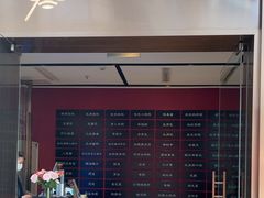 -下塘街七号(圆融时代广场店)