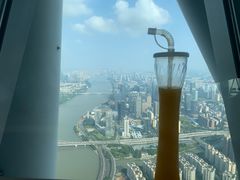 -空中吧(广州塔店)