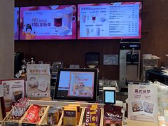 -COSTA COFFEE(西湖天地店)