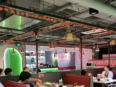 -炙城·韩式烤肉(南京东路店)