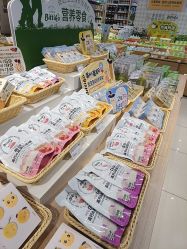 -丽家宝贝(世纪金源购物中心店)