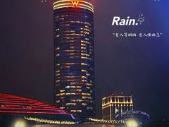 -黄浦江游览(十六铺码头)