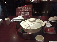 大堂-捞王锅物料理(四川北路店)