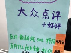 -百邦苹果官方授权维修(文景大厦店)