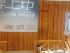 -木屋烧烤(双榆树店)