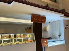 -上海虹桥迎宾馆