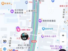 -黄兴南路步行商业街