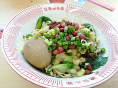 -遇见小面(白云机场T2安检外店)
