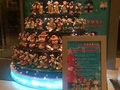 -武汉马哥孛罗酒店