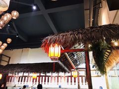 -渔乐里(智荟城店)