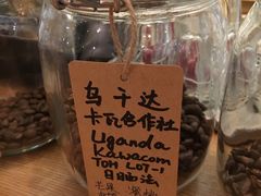 -COFFEE HOLIC(朝外SOHO店)