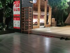 -乐汤汇温泉生活馆(海港区店)