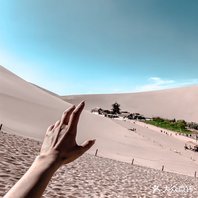 西北旅行｜鸣沙山⛰️月牙泉🌙沙漠绿洲