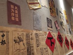 -蛮佬拾·乡里土菜馆(河西王府井店)