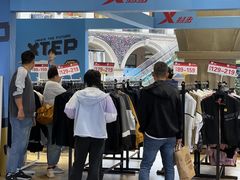 -王府井奥莱临潼小镇(临潼店)