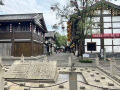 -昌州古城