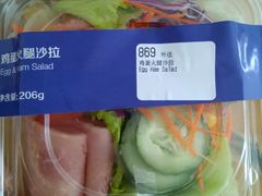 -瑞幸咖啡(新理想大厦店)