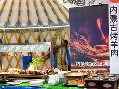 -海德温泉生活馆(朝阳大悦城店)