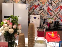 -五峰书院(南洋泾路店)
