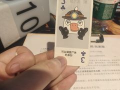 -好玩工厂密室·鹅鸭杀·桌游拼豆电玩
