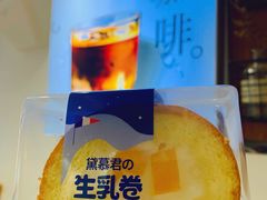 -DEMO黛慕蛋糕(中泰店)
