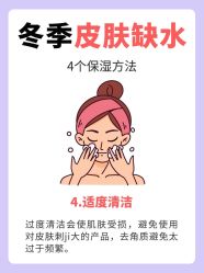 -克丽缇娜