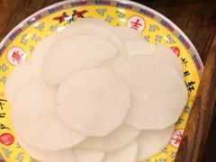 -芦月轩羊蝎子(北蜂窝店)