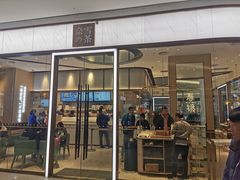 门面-奈雪的茶(佛山顺德美的悦然广场店)