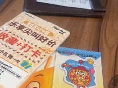 -必胜客(时代广场店)