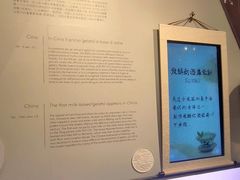 -米开朗冰淇淋博物馆