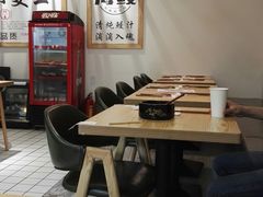 大堂-海鳗鲜味研究所(城中万达店)