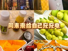 -海纳百川·都市温泉·足道·SPA(学院路店)