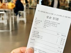 -汉堡王(梅村服务区南店)
