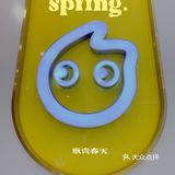 平均一杯2.7的coco奶茶
