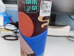 杨梅多多肉-常来茶·水果研究所(西溪里店)