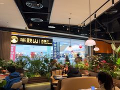 -半秋山西餐厅(巴南万达广场店)